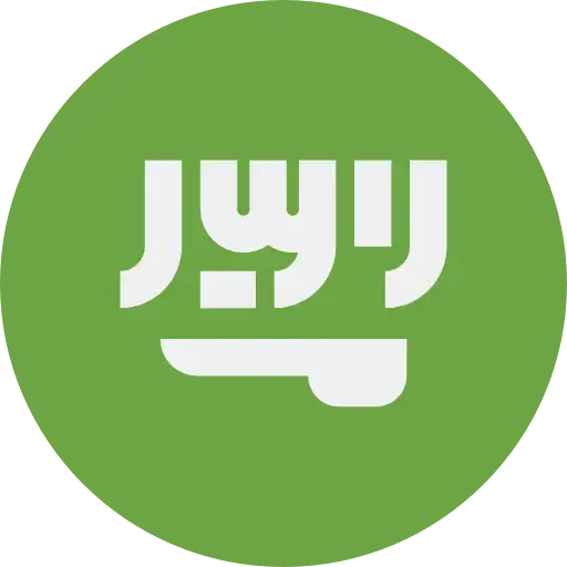 ทัวร์ซาอุดีอาระเบีย